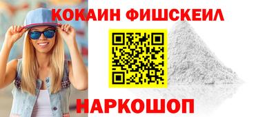 а пвп мука Бугуруслан