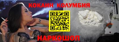 ALPHA-PVP Бузулук