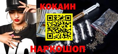 а пвп мука Бугуруслан