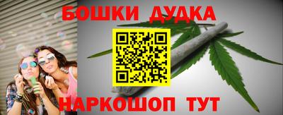прущий лед Малоярославец