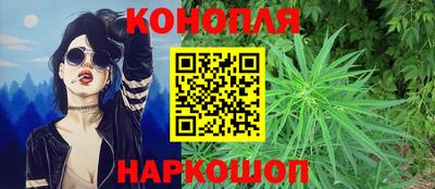 а пвп мука Бугуруслан
