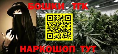 а пвп мука Бугуруслан