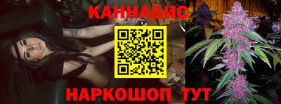 а пвп мука Бугуруслан