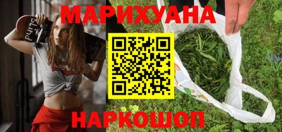 ALPHA-PVP Бузулук