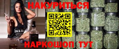 а пвп мука Бугуруслан