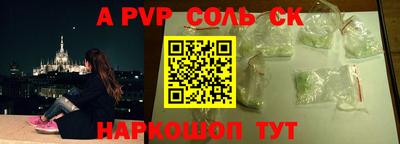 кокаин колумбия Малгобек