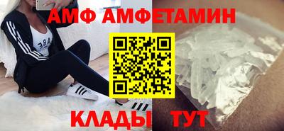 а пвп мука Бугуруслан
