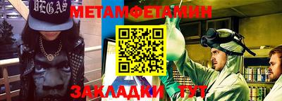 ALPHA-PVP Бузулук
