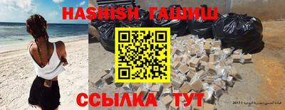а пвп мука Бугуруслан